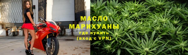 mix Володарск